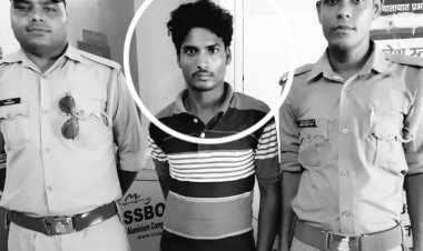 युवती को भगा कर ले जाने वाले युवक को पुलिस ने किया गिरफ्तार