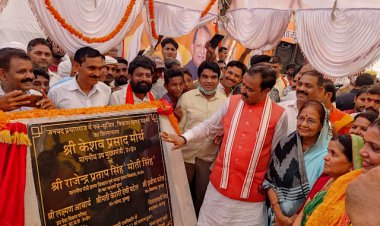 नवसृजित विकासखंड 'सहसो' का भूमि पूजन कर किया शिलान्यास, केशव प्रसाद मौर्य