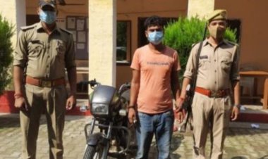 चंदवक,थाना क्षेत्र हिसामपुर पुल के पास  चोरी मोटरसाइकिल के साथ अभियुक्त गिरफ्तार......