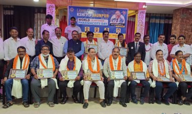 जौनपुर/लायंस क्लब क्षितिज ने कोरोना वारियर्स फार्मासिस्टों को किया सम्मानित"