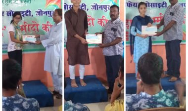 जौनपुर. डीडीएस ग्रुप के तत्वाधान में उड़ान उम्मीदों के मंच के माध्यम से वन टाइम स्कॉलरशिप प्रोग्राम