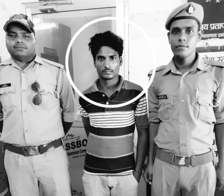 युवती को भगा कर ले जाने वाले युवक को पुलिस ने किया गिरफ्तार