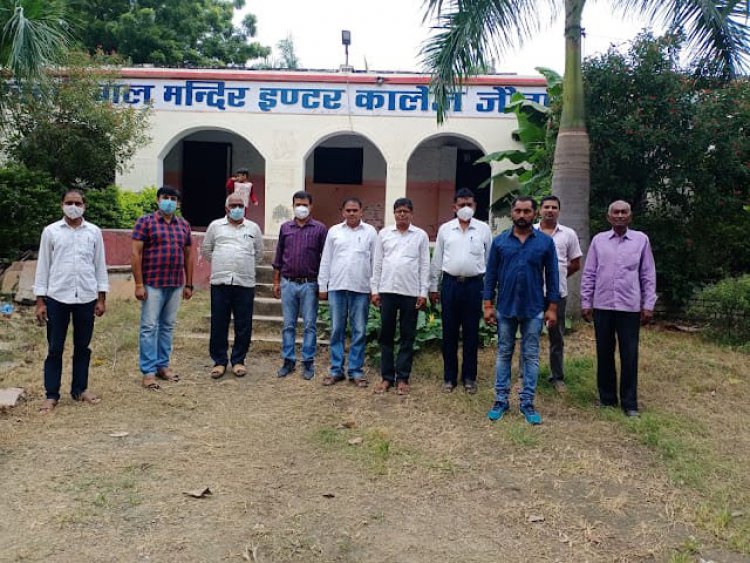 शिक्षकों ने किया विरोध प्रदर्शन,करण पठन-पाठन