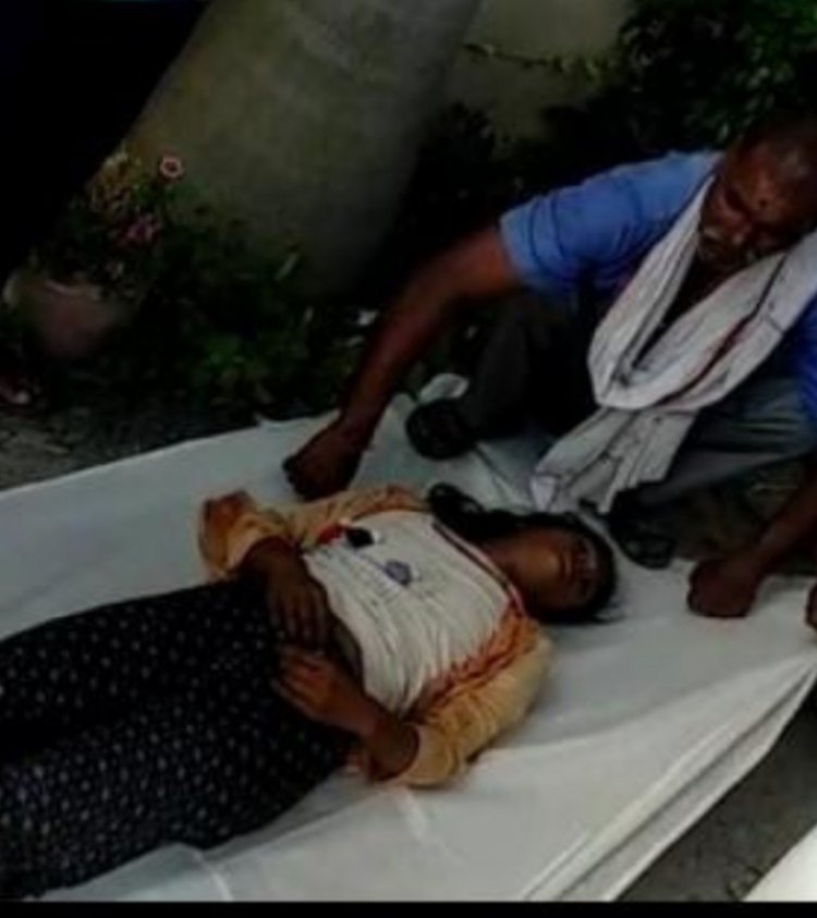 संदिग्ध परिस्थितियों में बालिका की हुई मौत...