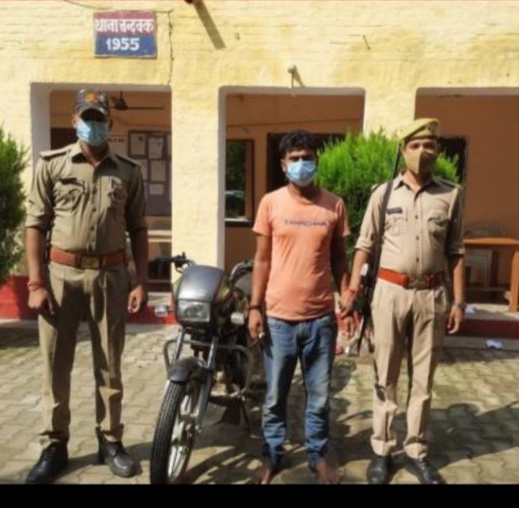 चंदवक,थाना क्षेत्र हिसामपुर पुल के पास  चोरी मोटरसाइकिल के साथ अभियुक्त गिरफ्तार......