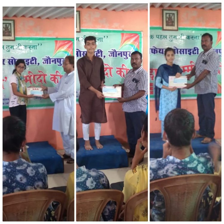 जौनपुर. डीडीएस ग्रुप के तत्वाधान में उड़ान उम्मीदों के मंच के माध्यम से वन टाइम स्कॉलरशिप प्रोग्राम