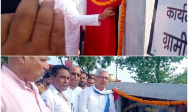 जौनपुर/प्रधानमंत्री सड़क योजना अन्तर्गत जिले में 05 सड़को का लोकार्पण,श्याम सिंह यादव