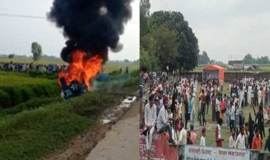 लखीमपुर खीरी:/केंद्रीय मंत्री अजय मिश्रा के बेटे की फूकी गई दो कारें , जानिए क्या हैं कारण