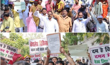 जौनपुर/11 सूत्री मांगों को लेकर कर्मचारी शिक्षक अधिकारी एवं पेंशनर्स से निकाला मोटरसाइकिल जुलूस