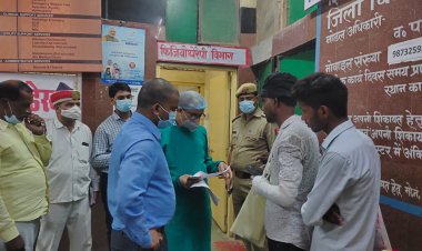 जौनपुर/सरकारी अस्पताल का निरीक्षण,डीएम हुए नाराज, जानिए क्या है कारण