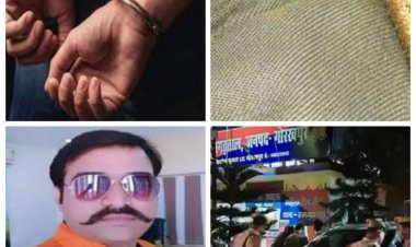 इंस्पेक्टर और चौकी इंचार्ज गिरफ्तार, मनीष गुप्ता हत्याकांड,शेवक बना भक्षक