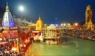 उत्तराखंड/हरिद्वार हरकी पैड़ी निर्माण कार्याें में 32 करोड़ की हेराफेरी