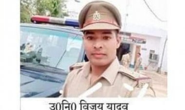 लखनऊ/एक लाख का इनामी दरोगा विजय यादव, हाईकोर्ट में किया खुद को सरेंडर,लिया शरण