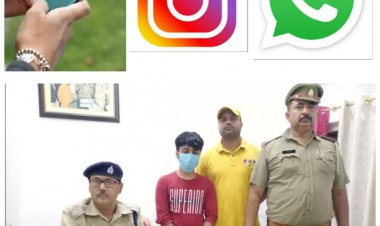 जौनपुर/व्हाट्सअप व इंस्ट्राग्राम पर युवती को अश्लील मैसेज भेजने वाला युवक आया पुलिस के शिकंजे में