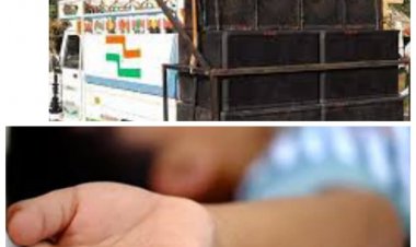 जौनपुर/डीजे के पहिये के नीचे आने से मासूम बच्चे की दर्दनाक मौत, पसरा सन्नाटा