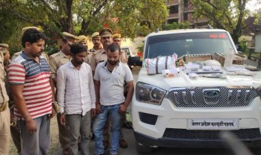 जौनपुर/ वाहन से भारी मात्रा में अवैध शराब बरामद,गिरफ्तारी से अवैध शराब के अड्डे का भंडाफोड़