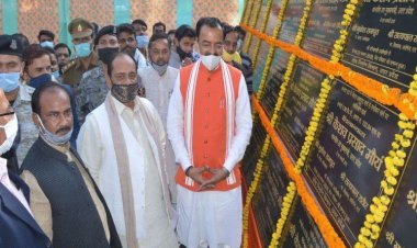 जौनपुर/ डिप्टी सीएम केशव प्रसाद मौर्य का दौरा,करोड़ों की परियोजनाओं का करेंगे शिलान्यास