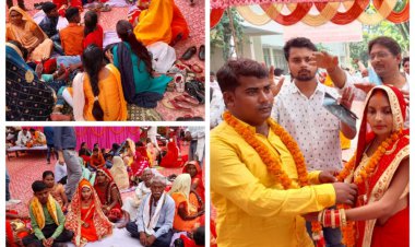 समाज कल्याण विभाग द्वारा आयोजित मुख्यमंत्री सामूहिक विवाह  योजना