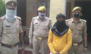 गैंगरेप एक और आरोपी चढ़ा पुलिस के हत्थे गिरफ्तार