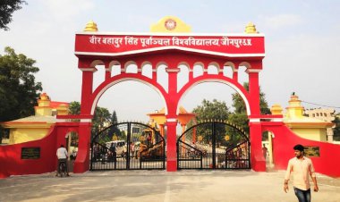 मूल्यांकन में गड़बड़ी रोकने के लिए कोडिंग और डिकोडिंग की नई व्यवस्था,कुलपति प्रोफेसर निर्मला एस.मौर्य