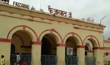 फैजाबाद रेलवे स्टेशन का नया नाम,अयोध्या कैंट