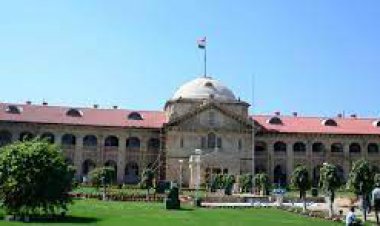 प्रयागराज/राशन कार्ड धारक को राशन नहीं दिया गया तो डीलर पर होगी कड़ी कार्रवाई, इलाहाबाद हाईकोर्ट