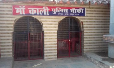 जौनपुर/अब यूपी पुलिस भी नहीं सुरक्षित, चौकी के बाहर लगे सीसीटीवी कैमरे को चोरों ने किया   छूमंतर