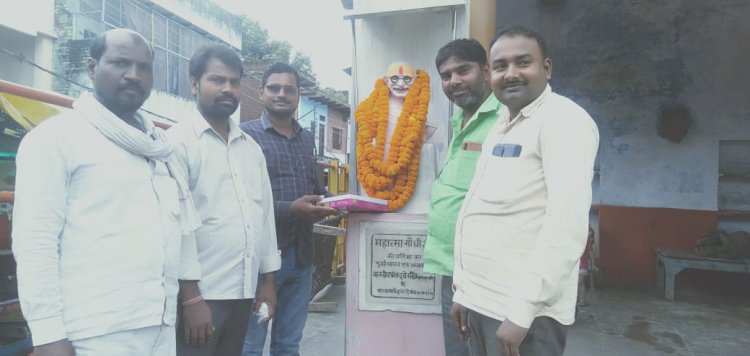 चंदवक थाना क्षेत्र गांधी पार्क में युवा शक्ति मंच के तत्वाधान में जय जवान जय किसान का लगाया गया नारा