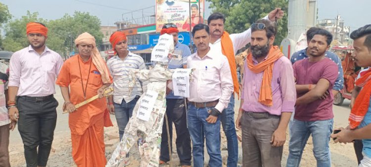 जौनपुर/कश्मीर में हुए हिन्दुओ की हत्या को लेकर बजरंग दल के कार्यकर्ताओ में भारी आक्रोश