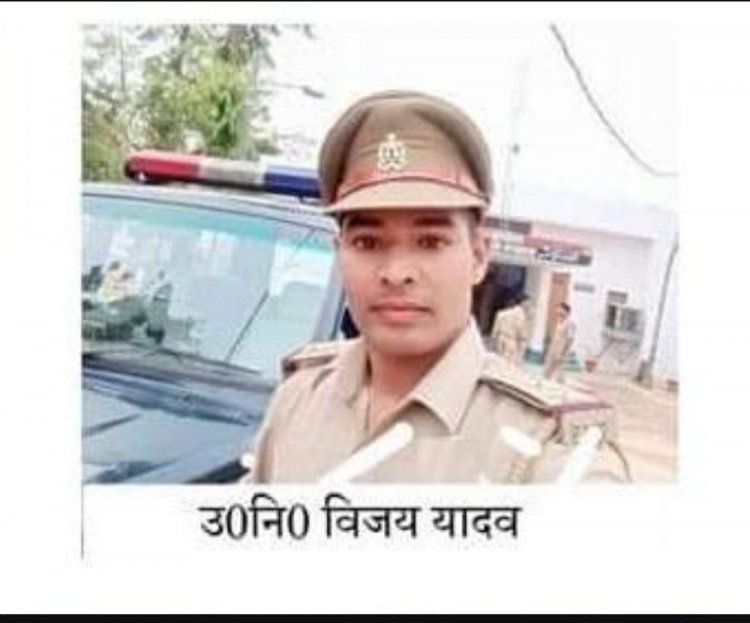 लखनऊ/एक लाख का इनामी दरोगा विजय यादव, हाईकोर्ट में किया खुद को सरेंडर,लिया शरण