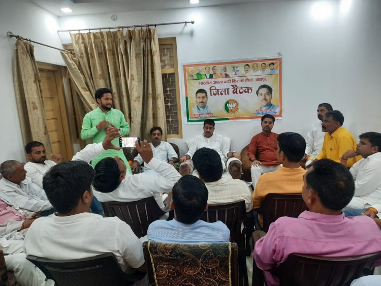 जौनपुर/ किसानों के लिए भाजपा सरकार ने किया सबसे ज्यादा काम,बाल कृष्ण पाण्डेय