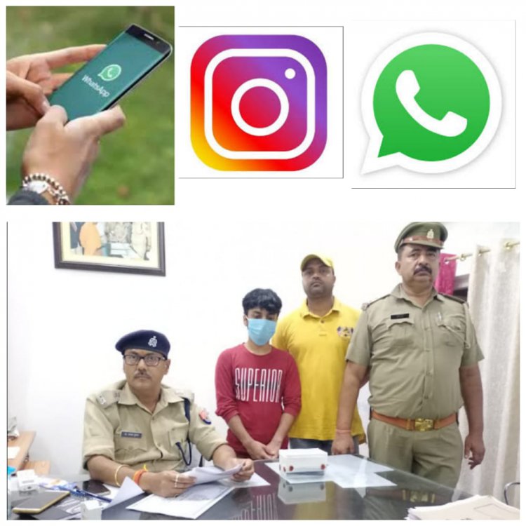 जौनपुर/व्हाट्सअप व इंस्ट्राग्राम पर युवती को अश्लील मैसेज भेजने वाला युवक आया पुलिस के शिकंजे में