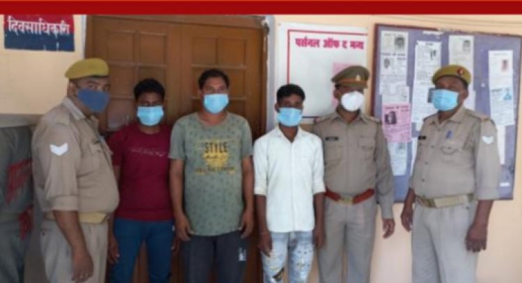 Jaunpur/ थाना चंदवक पुलिस द्वारा 3 नफर वांछित अभियुक्त गिरफ्तार