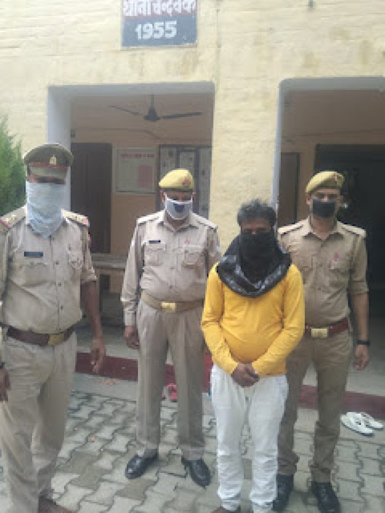 गैंगरेप एक और आरोपी चढ़ा पुलिस के हत्थे गिरफ्तार