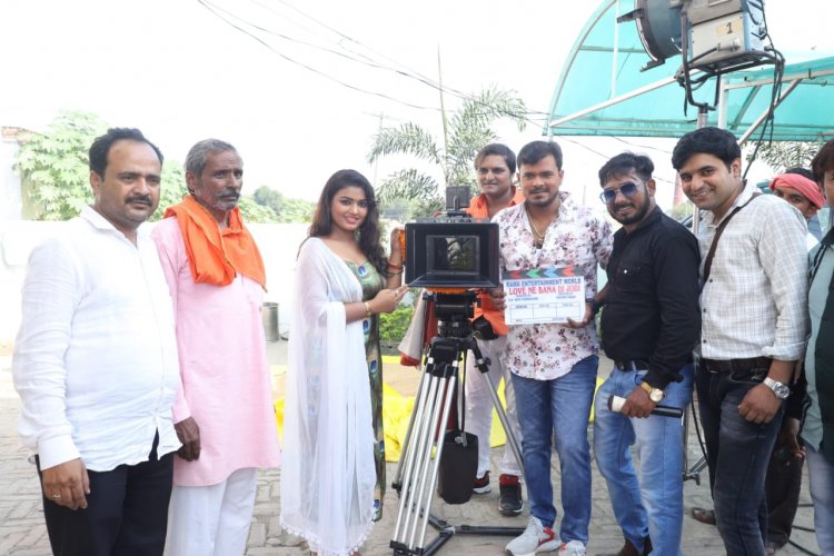 जौनपुर/ एंटरटेनमेंट के बैनर तले बन रही भोजपुरी फ़िल्म,निर्माता विजय विश्वनाथ विश्वकर्मा