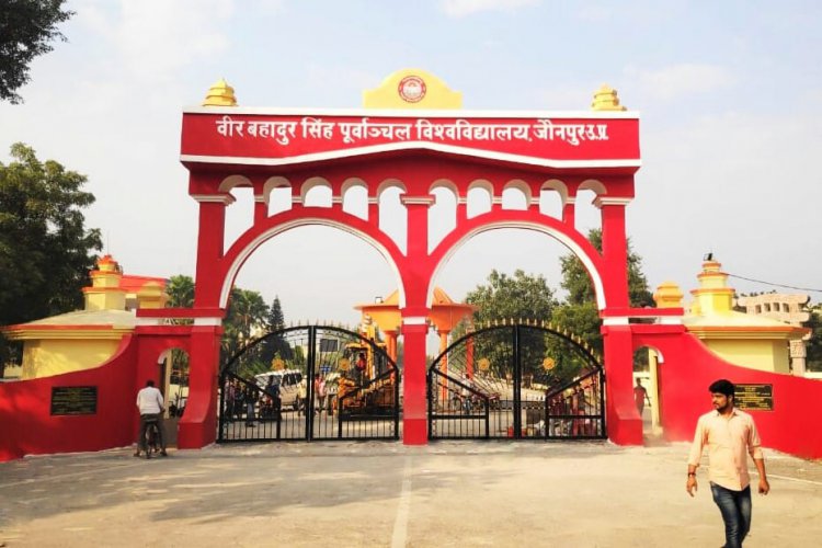 मूल्यांकन में गड़बड़ी रोकने के लिए कोडिंग और डिकोडिंग की नई व्यवस्था,कुलपति प्रोफेसर निर्मला एस.मौर्य