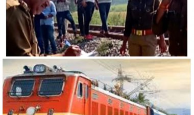 अयोध्या/ महाराजगंज,  ट्रेन की चपेट में आने से तीन की मौत,एक गंभीर रूप से घायल