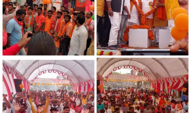 Jaunpur/भारतीय जनता पार्टी  नगर मंडल का चलाया गया महासदस्यता अभियान