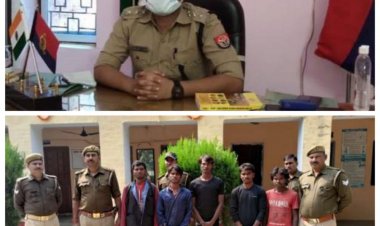 चंदवक/ CO शुभम तोडी के पर्यवेक्षण में गांजा सहित पांच नफर को लिया गया हिरासत में