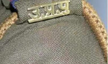 जौनपुर/ आरोपियो  के घरों पर कुर्की की नोटिस चस्पा..