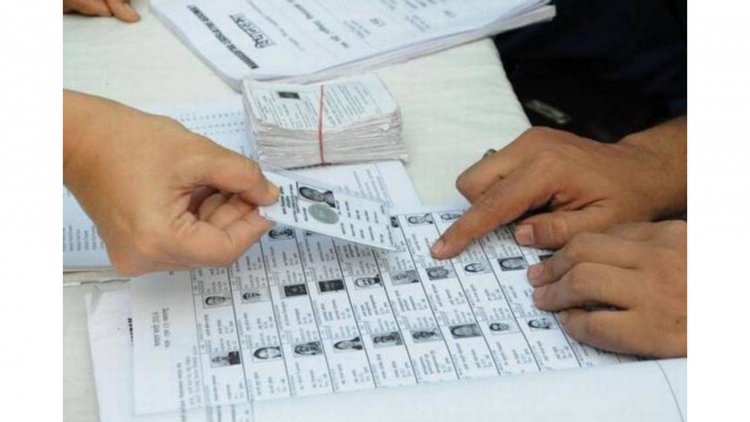 जौनपुर/ 1 नवम्बर से शुरू होगा नये वोटर बनने का अभियान