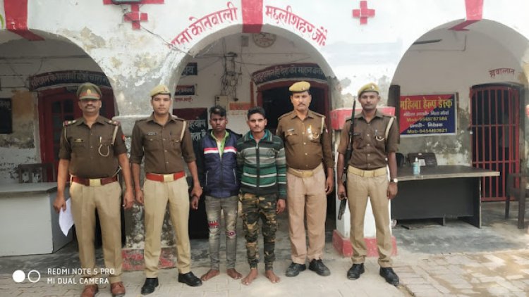 Jaunpur/ युवक की पीटकर हत्या करने वाले दो अभियुक्त आए पुलिस के शिकंजे में