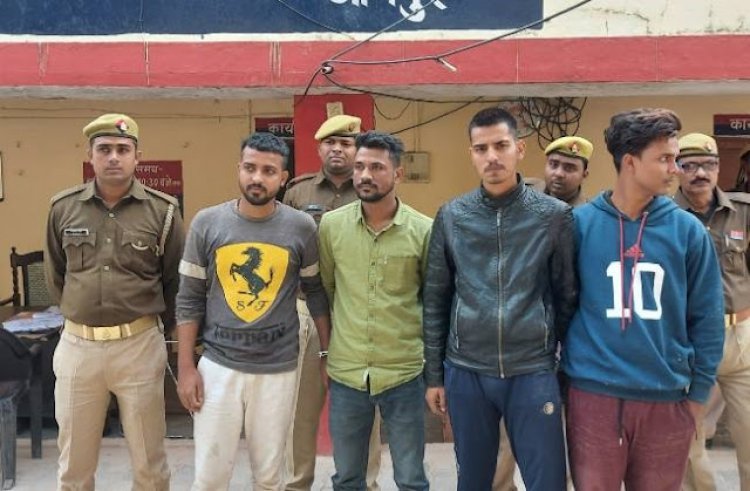 जौनपुर/ चार शातिर लुटेरे आए पुलिस के शिकंजे में, आभूषण व तीन तमंचे आदि बरामद