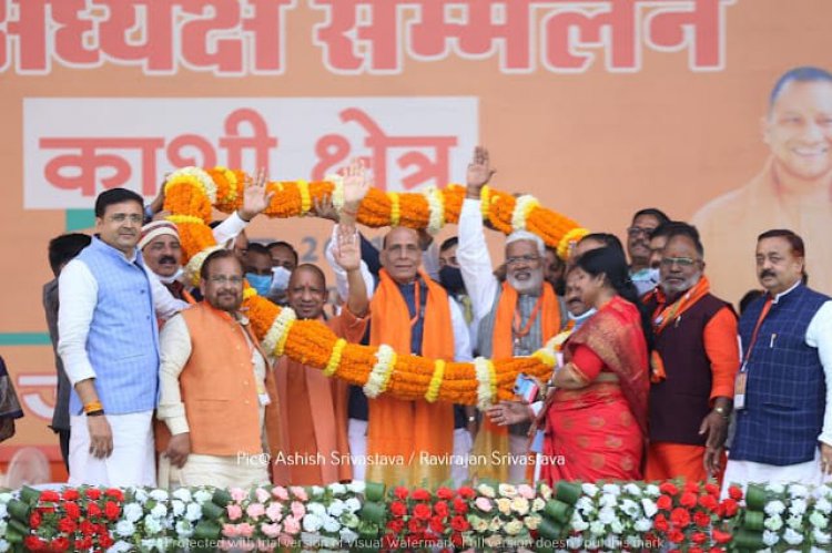 बूथ अध्यक्ष सम्मेलन में पार्टी के कार्यकर्ताओं को बीजेपी का और पावर बढ़ाने के लिए इम्यूनिटी बढ़ाने का बूस्टर डोज, योगी आदित्यनाथ