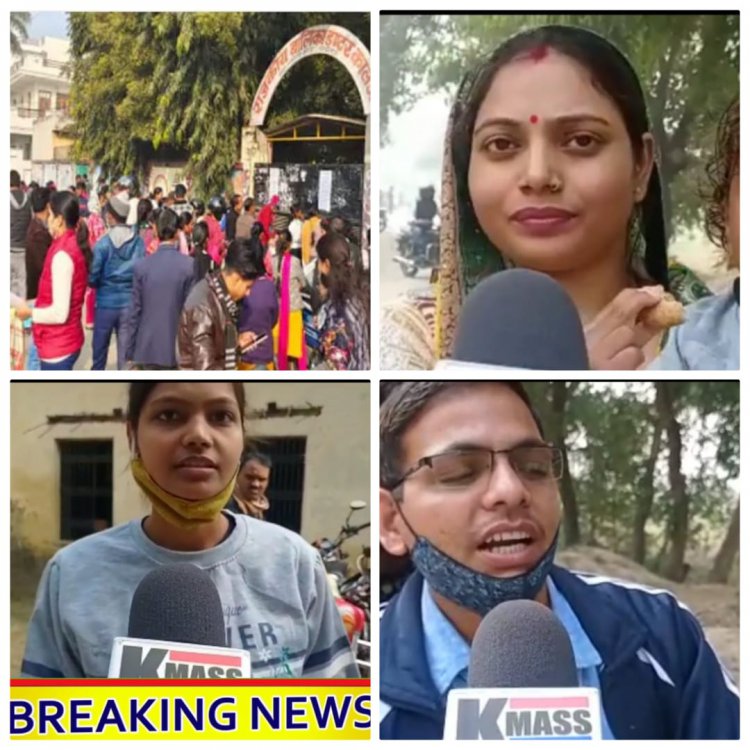 जौनपुर/ (TET)  परीक्षार्थियों के बैठने के आधे घंटे बाद परीक्षा निरस्त,निराश लौटे घर