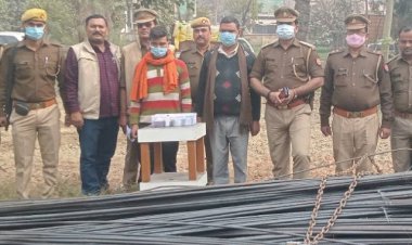 ट्रक समेत चोरों को पुलिस ने किया गिरफ्तार ,लाखो का सरिया बरामद