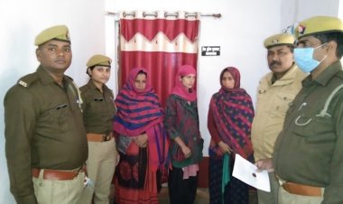 जौनपुर/ युवक को गोली मारने वाले आरोपी के मां और दो बहने गिरफ्तार, 