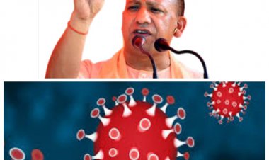 ब्रेकिंग- कोविड के नए वेरियंट के कारण आपातकाल मीटिंग में हुए महत्वपूर्ण निर्णय,