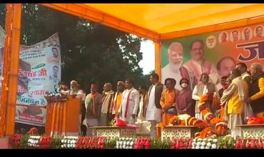 भारतीय जनता पार्टी ने निकाला करेहा बाग में जन सभा की रैली..