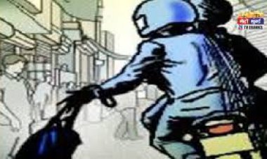 महिलाओं को झांसा देकर एक लाख रु. से अधिक  सोने के आभूषण लेकर फरार